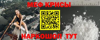 apvp Бузулук