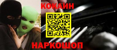 apvp Бузулук