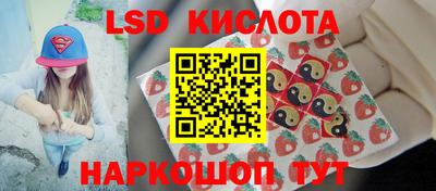 apvp Бузулук
