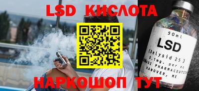 apvp Бузулук