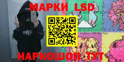 apvp Бузулук