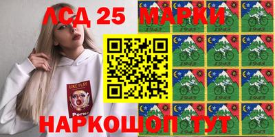 прущая мука Будённовск