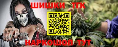 МДПВ Бугуруслан