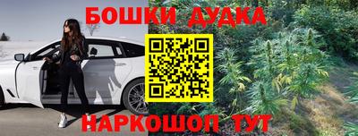 прущая мука Будённовск