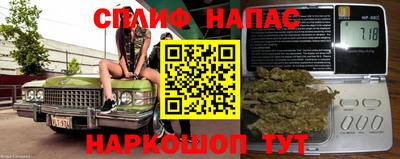 прущая мука Будённовск