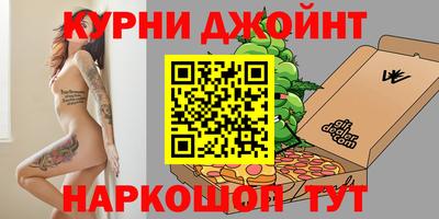 apvp Бузулук