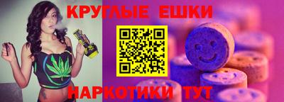 прущая мука Будённовск