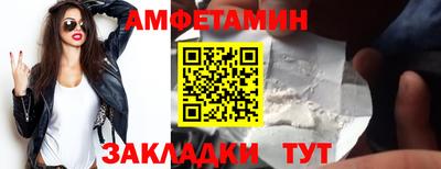 прущая мука Будённовск
