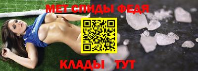 apvp Бузулук