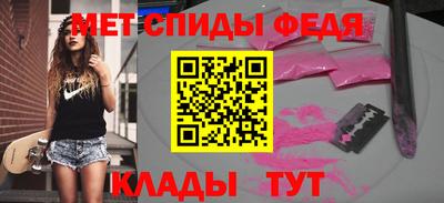 МДПВ Бугуруслан
