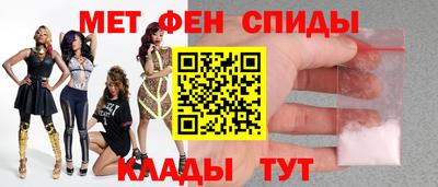 apvp Бузулук