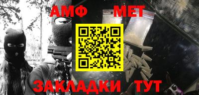 apvp Бузулук