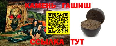 прущая мука Будённовск