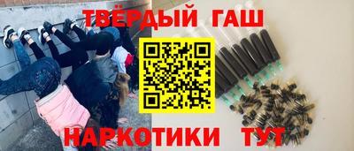 apvp Бузулук