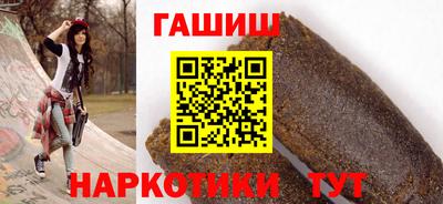 apvp Бузулук