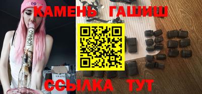 apvp Бузулук