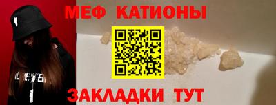 МДПВ Бугуруслан