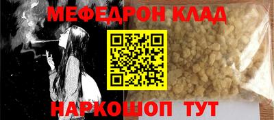 МДПВ Бугуруслан